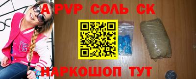 PSILOCYBIN Апрелевка