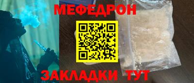гашиш Аргун