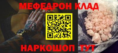 гашиш Аргун
