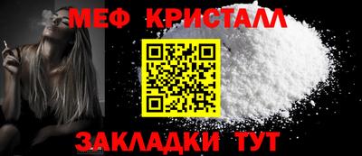 PSILOCYBIN Апрелевка