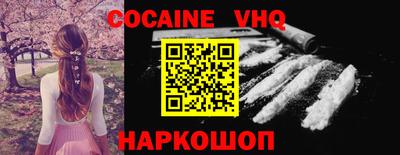PSILOCYBIN Апрелевка