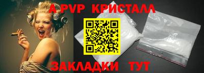гашиш Аргун