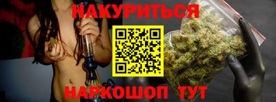 кокаин VHQ Апшеронск