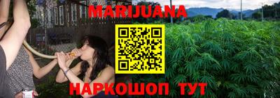 гашиш Аргун