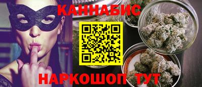 кокаин VHQ Апшеронск