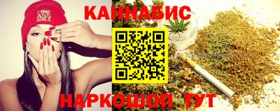 гашиш Аргун
