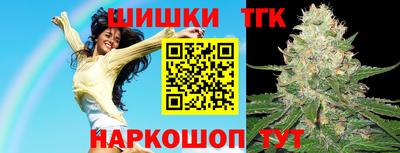 кокаин VHQ Апшеронск
