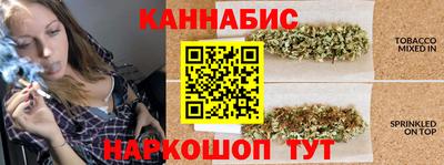 PSILOCYBIN Апрелевка