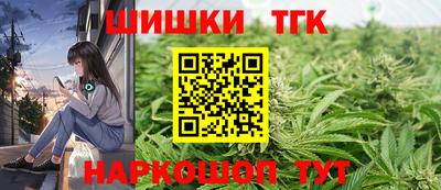 PSILOCYBIN Апрелевка