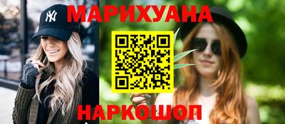 PSILOCYBIN Апрелевка