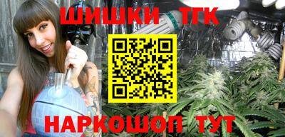 гашиш Аргун