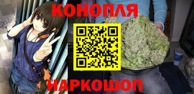 PSILOCYBIN Апрелевка