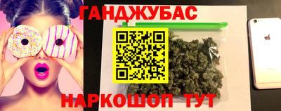PSILOCYBIN Апрелевка