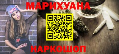 кокаин VHQ Апшеронск