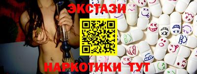 PSILOCYBIN Апрелевка