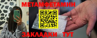 гашиш Аргун