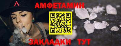 PSILOCYBIN Апрелевка