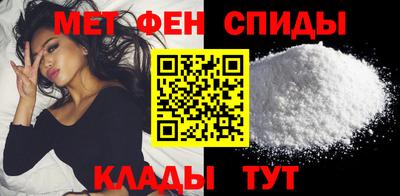 гашиш Аргун