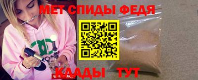 гашиш Аргун