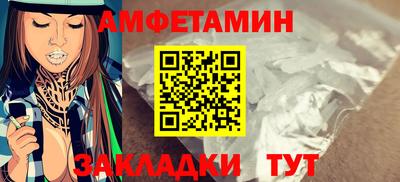гашиш Аргун