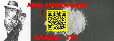 гашиш Аргун