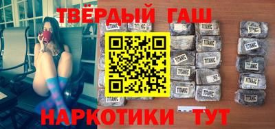 кокаин VHQ Апшеронск