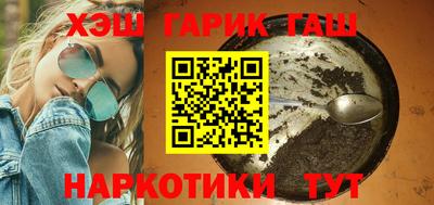 PSILOCYBIN Апрелевка