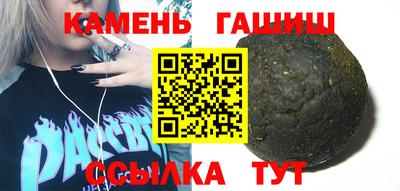 PSILOCYBIN Апрелевка
