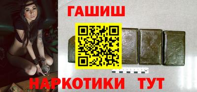 PSILOCYBIN Апрелевка