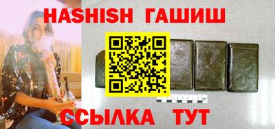PSILOCYBIN Апрелевка