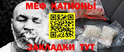 кокаин VHQ Апшеронск