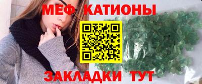 кокаин VHQ Апшеронск