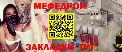 PSILOCYBIN Апрелевка