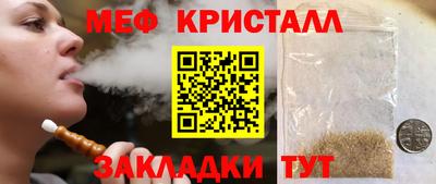 гашиш Аргун