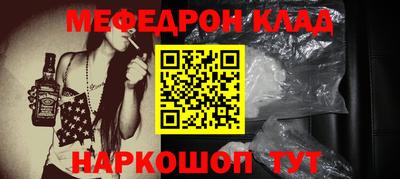 гашиш Аргун
