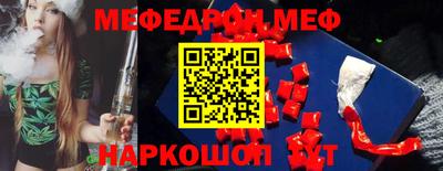 гашиш Аргун